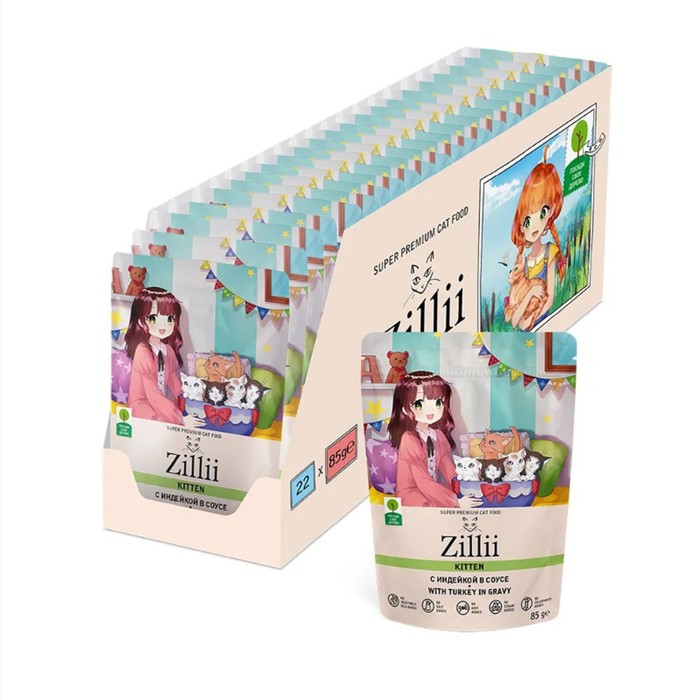 

Влажный корм ZILLII Kitten Turkey для котят, индейка в соусе, 85 г