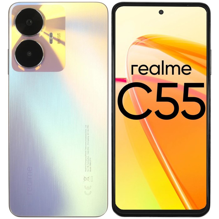 Смартфон Realme C55, 6.72", 8Гб, 256Гб, 64Мп, 8Мп, 2sim, 5000мАч, перламутровый
