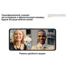 Смартфон Tecno Camon 20 Pro, 6.7", 8 Гб, 256 Гб, 64 Мп, 32 Мп, 2 sim, 5000 мАч, NFC, черный - фото 51330073 Смартфон Tecno Camon 20 Pro, 6.7", 8 Гб, 256 Гб, 64 Мп, 32 Мп, 2 sim, 5000 мАч, NFC, черный - фото 51330073