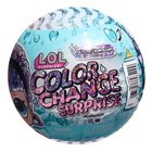 Кукла в шаре Glitter Color Ch L.O.L. Surprise, с аксессуарами - фото 19883309