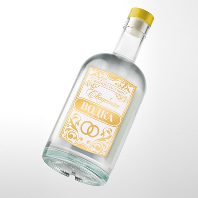 Наклейка на бутылку «Свадебная водка», долго и счастливо, 12 х 8 см