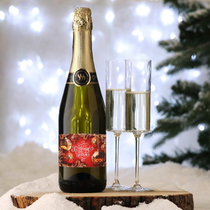Наклейка на бутылку «Шампанское новогоднее», 2024, 12 х 8 см