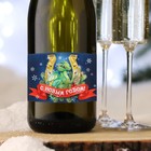 Наклейка на бутылку «Шампанское новогоднее», подкова с драконом, 12 х 8 см - фото 10885323