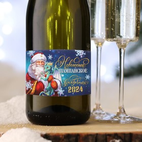 Наклейка на бутылку «Шампанское новогоднее», сказочный 2024, 12 х 8 см