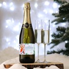 Наклейка на бутылку «Шампанское новогоднее», Дед Мороз, 12 х 8 см - Фото 2