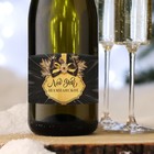 Наклейка на бутылку «Шампанское новогоднее»,ч/з, 12 х 8 см - фото 10885343