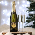 Наклейка на бутылку «Шампанское новогоднее»,ч/з, 12 х 8 см - Фото 2
