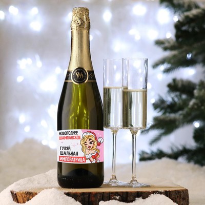 Как украсить бутылку шампанского на Новый год 2021
