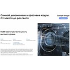 Смартфон Tecno Camon 20 Pro 5G, 6.7", 8 Гб, 256 Гб, 64 Мп, 32 Мп, 2 sim, 5000 мАч, черный - фото 51330085 Смартфон Tecno Camon 20 Pro 5G, 6.7", 8 Гб, 256 Гб, 64 Мп, 32 Мп, 2 sim, 5000 мАч, черный - фото 51330085