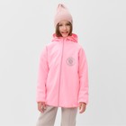 Бомбер (джемпер) с капюшоном для девочки MINAKU, цвет розовый, рост 134 см - фото 26205276