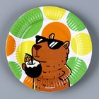 Тарелка одноразовая бумажная "Капибара", 18 см (комплект 10 шт) - фото 24369605