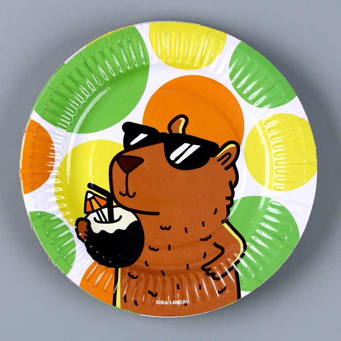 Тарелка бумажная «Капибара», 18 см 9890602
