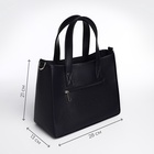 Сумка женская тоут TEXTURA на молнии, 28×13×21 см, синяя - Фото 2