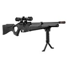 Винтовка пневматическая "Hatsan FLASH 101 SET" кал. 6.35 мм, 3 Дж, ложе - пластик, до 295 м/ - фото 22658813