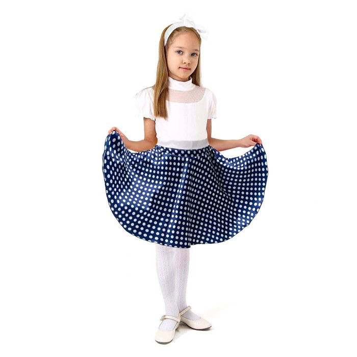 Карнавальный набор «Стиляги 5», юбка синяя в белый горох, пояс, повязка, рост 122-128 см - фото 1907804125