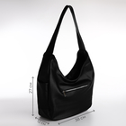 Сумка женская TEXTURA, мешок, большого размера, цвет чёрный - Фото 2