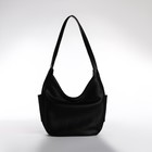 Сумка женская TEXTURA, мешок, средний размер, цвет чёрный - фото 319839603