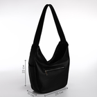 Сумка женская TEXTURA, мешок, средний размер, цвет чёрный - фото 12020963