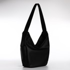 Сумка женская TEXTURA, мешок, средний размер, цвет чёрный - фото 12020964
