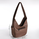 Сумка женская TEXTURA, мешок, средний размер, цвет коричневый - фото 12020982