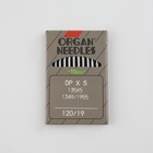 Иглы для промышленных швейных машин, 10 шт, №120, DP × 5 - фото 24720151