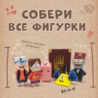 Бумажные фигурки «Что стало с пухлей?!», А4, 8 фигурок, Гравити Фолз - Фото 2