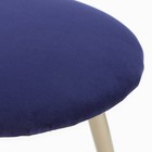 Табурет ГРЕЙС сапфир/черный - фото 22675097