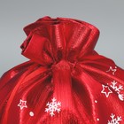 Мешочек подарочный парча «Тепла и Уюта», 20 х 30 см +/- 1.5 см, Новый год (комплект 10 шт) - фото 22581927