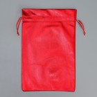 Мешочек подарочный парча «Тепла и Уюта», 20 х 30 см +/- 1.5 см, Новый год (комплект 10 шт) - фото 22581930