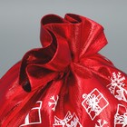 Мешочек подарочный парча «Подарочки», 20 х 30 см +/- 1.5 см, Новый год (комплект 10 шт) - фото 22581933