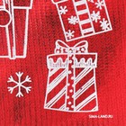 Мешочек подарочный парча «Подарочки», 20 х 30 см +/- 1.5 см, Новый год (комплект 10 шт) - фото 22581934