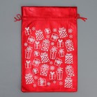 Мешочек подарочный парча «Подарочки», 20 х 30 см +/- 1.5 см, Новый год (комплект 10 шт) - фото 22581935