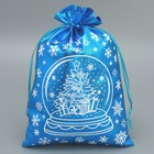 Мешочек подарочный парча «Новогоднее желание», 20 х 30 см +/- 1.5 см - фото 319839807