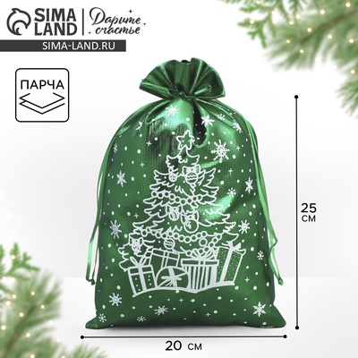 Мешочек подарочный новогодний парча «Зимние сюрпризы», 20×30 см ± 1.5 см
