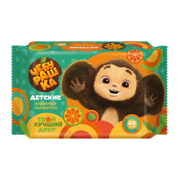 Влажные салфетки детские Чебурашка, 60 штук миксы - Фото 1