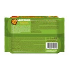 Влажные салфетки детские Чебурашка, 60 штук миксы - Фото 3