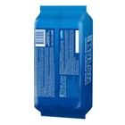 Туалетная бумага влажная Mon Rulon, 120 шт. - Фото 2