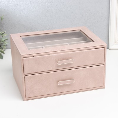 Шкатулка для украшений «Эльба. Два яруса», искусственная кожа, розовая, 25×18×14 см