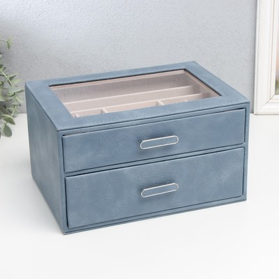 Шкатулка для украшений «Эльба. Два яруса», искусственная кожа, синяя, 25×18×14 см