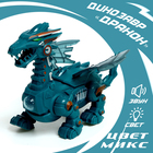 Динозавр «Дракон» работает от батареек, МИКС - фото 319840030