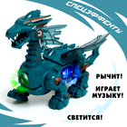 Динозавр «Дракон» работает от батареек, МИКС - Фото 3