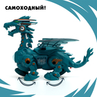 Динозавр «Дракон» работает от батареек, МИКС - Фото 4