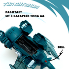 Динозавр «Дракон» работает от батареек, МИКС - Фото 5