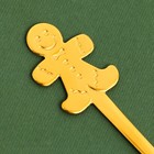 Ложка столовая с формовой ручкой «С нежным Новым годом!», 2,3 х 12,8 см - Фото 3