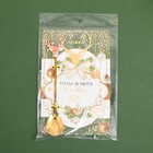 Ложка чайная новогодняя «Тепла и уюта в Новом году!», h=14.5 см - Фото 7