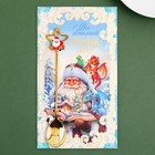 Ложка с подвесом "Все исполнит Новый год", 2,7 х 14,8 см - фото 22747030