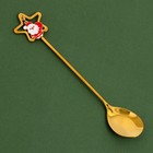 Ложка с подвесом "Все исполнит Новый год", 2,7 х 14,8 см - фото 22747032