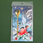 Ложка чайная новогодняя «Мечты обязательно сбудутся», h=14.8 см - Фото 7