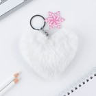 Брелок пушистый «Магия нового года», 9 х 9 см - Фото 2