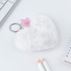 Брелок пушистый «Магия нового года», 9 х 9 см - Фото 3